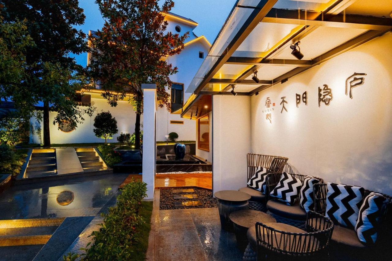 Su Xin Resort Inn Zhangjiajie Eksteriør bilde